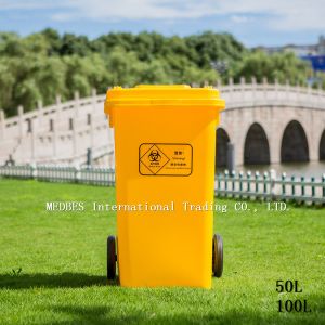 China 30L Plastic Medical waste container on sale