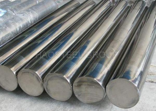 Buy Max 18m Length Stainless Steel Solid Bar Diameter 1mm - 500mm High Surface Brightness at wholesale prices