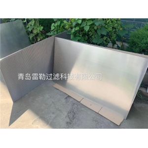 Sieve Plate Wedge Wire Screen Dewatering ISO9001