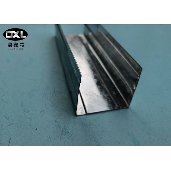 Buy High Safety Galvanized Steel U Shaped Metal Channel Environmental Friendly at wholesale prices
