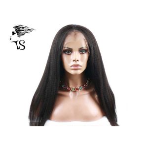 Brazilian Virgin Remy Italian Yaki Lace Front Wig Real Human Hair Natural Color