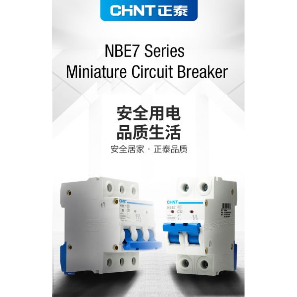 Chint NBE7, NB7 Miniature Circuit Breaker 6~63A, 80~125A, 1P,2P,3P,4P for Circuit Protection AC220, 230V, 240V Use