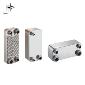 Quality Water to water compact AISI304/316 brazed plate heat exchanger for sale
