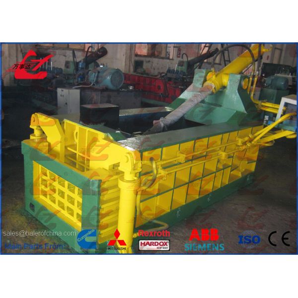 Front Out Type Hydraulic Metal Baler , Stable Running Steel Baler Machines Y83Q-135B