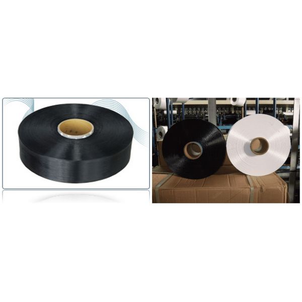 Partially Oriented Polyester Weaving Yarn 100D/36F For Upholstery Fabric