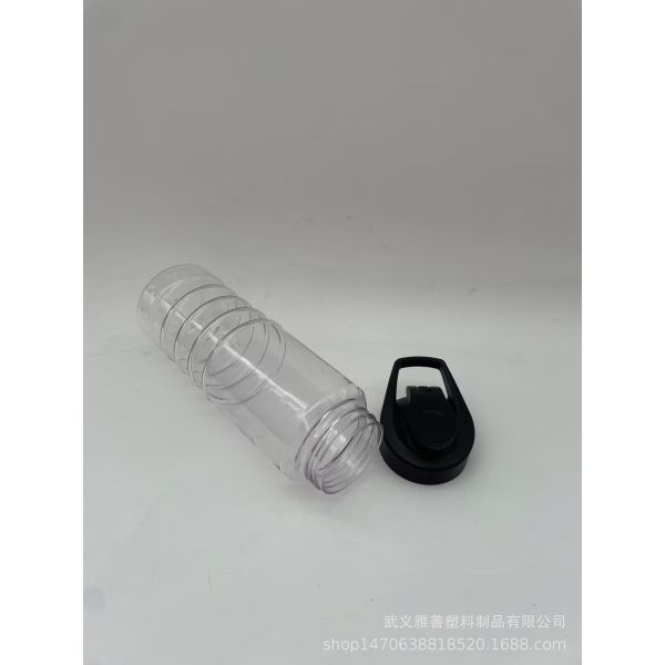 Renewable Flip-Top RPET Water Bottle TRITAN Handle Design Single-Layer Advertising Cup