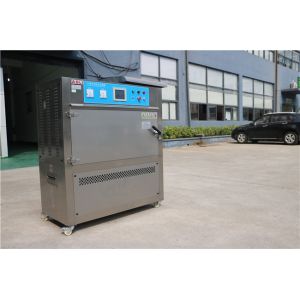 Solar Panel UV Aging Test Chamber / Simulation Climatic Chamber