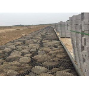 40KN Biaxial Plastic Geogrid