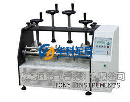 Buy Lab Professional Footwear Testing Equipment to Test Shoe Flexing at wholesale prices