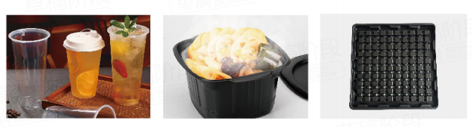 PP PS Thermoforming Plastic Sheet Extrusion Machine Twin screw 350-1500kg/h