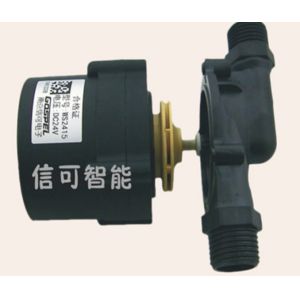 DC Pump WS2415 Brushless Circulation Pump, Non-Submersible Pump, Pressurized
