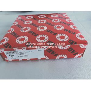 FAG Deep Groove ball bearing 6314-2ZR