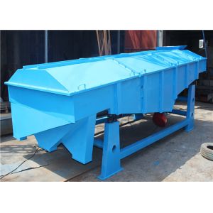 China 2 Decks Carbon Steel Sand Vibrating Sieve Machine on sale
