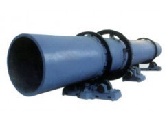 Rotary Cooler for Cement Industry