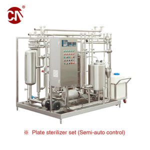 Tubular Uht Sterilization Machine for Full Automatic Milk Pasteurization 1000L