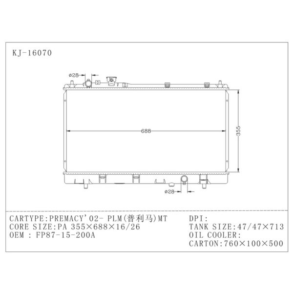 Custom 2002 PLM MT mazda premacy radiator , car radiator replacement