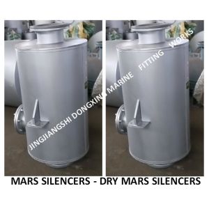 Q235-A carbon steel material marine muffler, marine spark extinguisher, marine