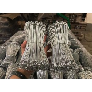 SAE1008 5000pcs Twin Loop Metal Tie Wire