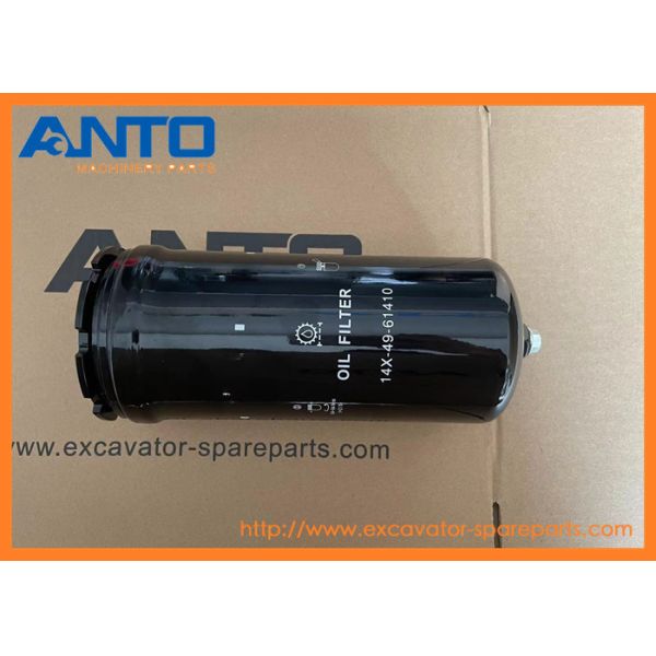 14X-49-61410 14X4961410 Hydraulic Filter KOMATSU Bulldozer Spare Parts For D65EX