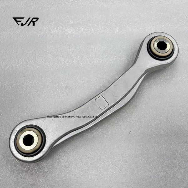 Rear Wheel Roll Adjustable Pull Rod For Maserati Levante Automotive Suspension System