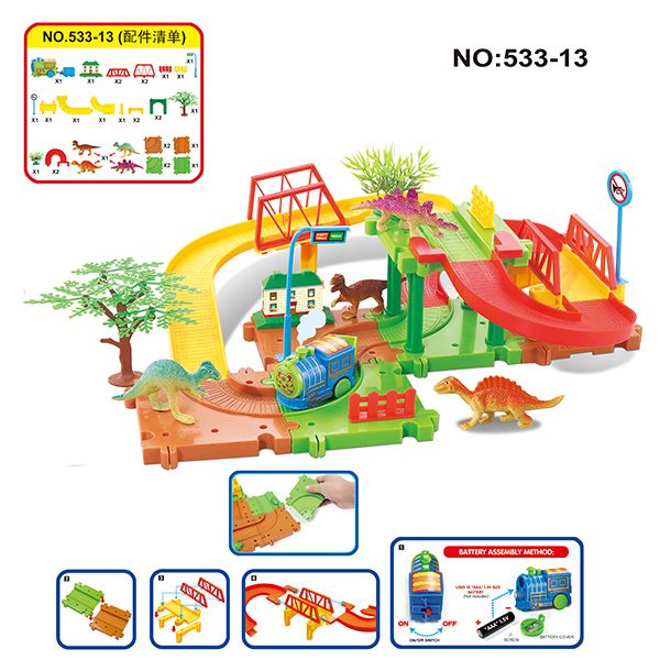 DIY Assembly Blocks Track Set Children's Play Toys Train Station Electric 29 "