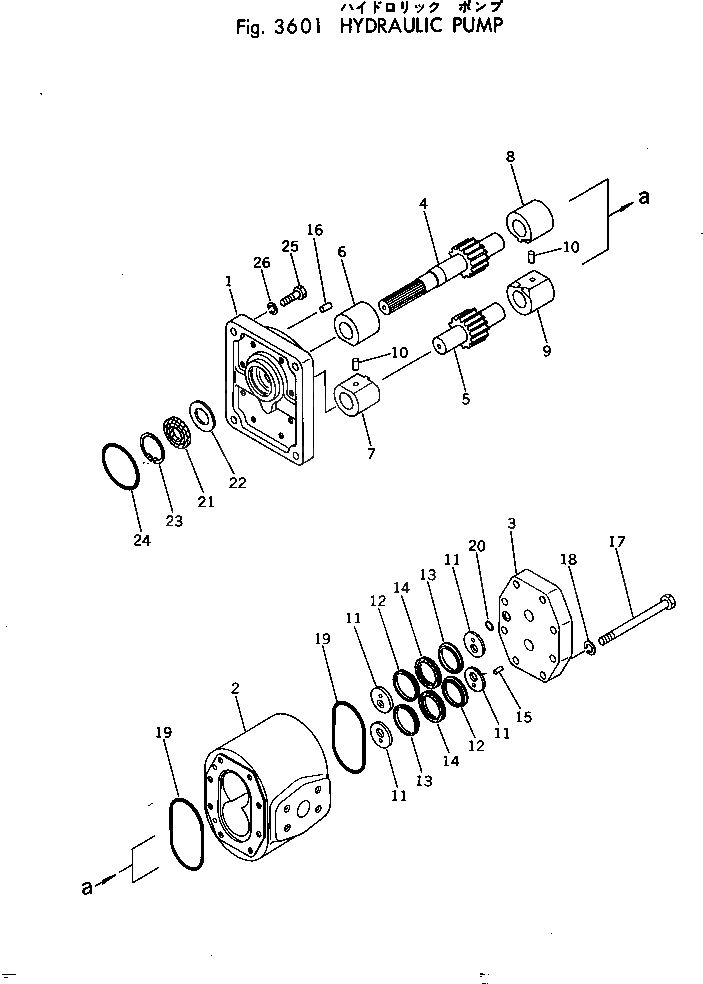 D31A-16 S/N 25001-UP
