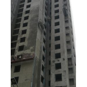 Quality Painting steel ZLP630 wire rope screw type end stirrup hoist powered suspended platform for sale