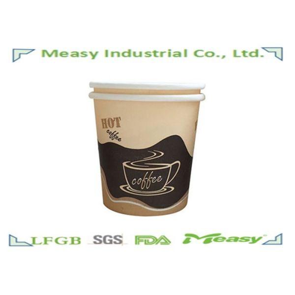 Buy 4oz  - 20oz Coffee Paper Cups Same Printing , Take Out Coffee Cups at wholesale prices