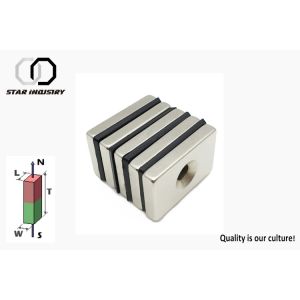 N42 Strong Countersunk Neodymium Magnets With Radial Magnetization