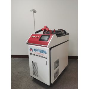 Water Cooling 1000W 2mm Laser Welding Machine For Metal