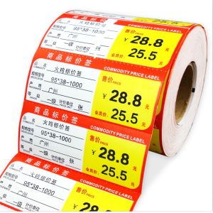 Supermarket Retail Shelf Labels CMYK Blank Price Stickers