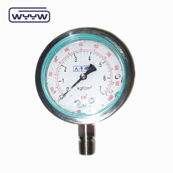 Buy shock resistant back brass mount  pressure gauge customized range at wholesale prices