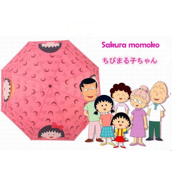 Hot Sell Sakura Momoko Cute Children Umbrella Flodable Umbrella for Kids