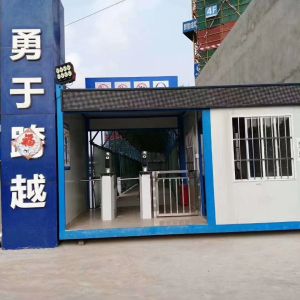 Access Control SUS304 Pedestrian Gate For Airport