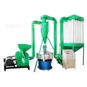 75KW Grinding Pulverizer Machine , PVC Recycling Machine With Wind Pressure