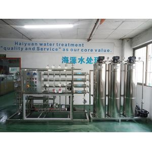Seawater Farm Brackish Water Desalination Machines for Greenhouse Agriculture