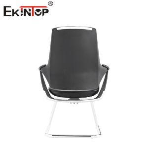 Black Leather Office Chair With Modern Style Armrests And Customizable