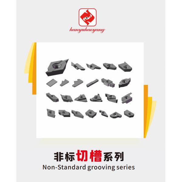 Buy CNC Grooving Insert with PVD Coating HYGBA43R090-025PR(3D169/0251) HYB208, Suitable For Difficult-to-machine Materials Except High-temperature Alloys. at wholesale prices