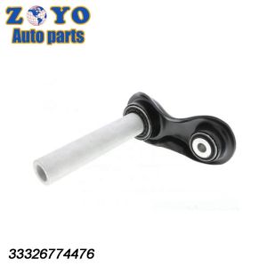 BMW X5 2007-2018 Aluminum Rear Axle Control Arms for International Market
