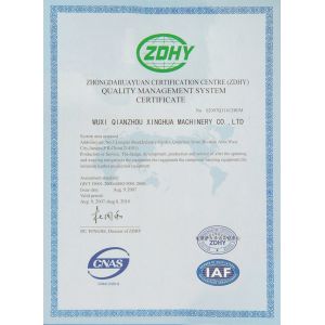 Wuxi qianzhou xinghua machinery co;ltd Certifications