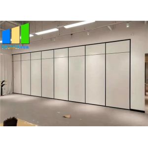 China Soundproof School Classroom Movable Partitioning Wall System For Office on sale