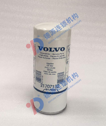 21707132 OIL FILTER DURABLE STEEL CASING, OEM REPLACEMENT FOR VOLVO ENGINES