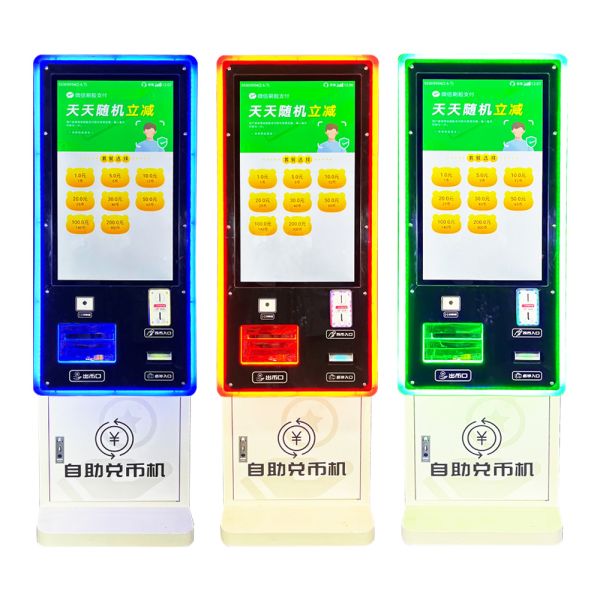 ATM Token Exchange Machine Coin Changer For Vending Machine
