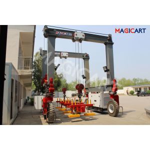 Length 30m Width 4.5m Steel Plate Will Lift By Mobile Gantry Crane