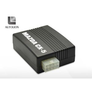 Mazda CX-5 Model Automatic Mirror Folding Module , Automatic Closing Opening