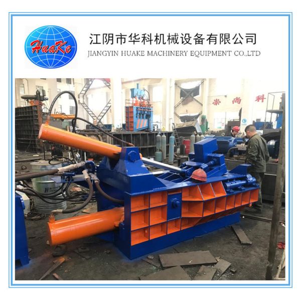 Buy Y81F-125G Metal Scrap Baling Press Machine at wholesale prices