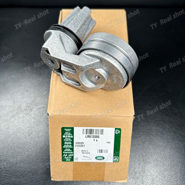3.0L 24V diesel alternator belt tensioner pulley for Land Rover LR013506