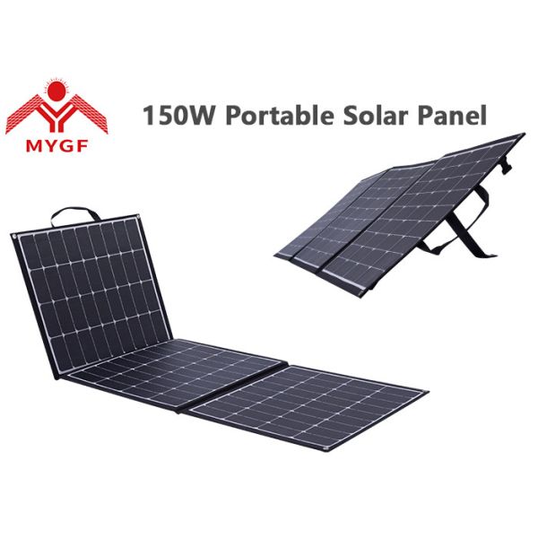 Buy Solar Bag Folding Solar Panels For Camping , Fold Up Solar Panel Customized Size at wholesale prices