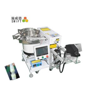 China Automatic Bundling Zip Tie System 30 mm Diameter Tubes For Tying , Fixed Cable Tie Gun on sale