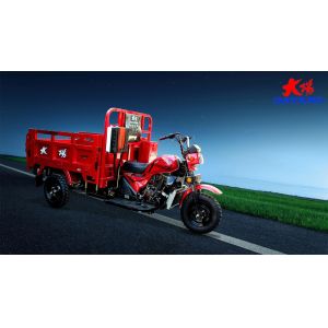 200cc Water Cooling Three Wheel Tricycles Open Body 3 Wheel Cargo Motorcycle for